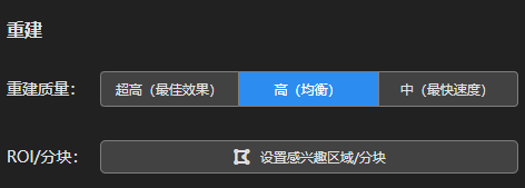 image-20260527143851466